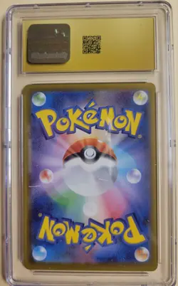 PRISTINE CGC 10 DEDENNE 2026 POKEMON NIHIL ZERO ART RARE-HOLO #085/080 - Image 2