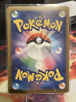 Pokemon 2023 Leftovers Reverse Holo Poke Ball 160/165 SV2a Japanese NM Condition - Image 2