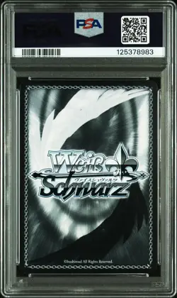 SIGNED Regensburg Weiss Schwarz 2025 Azur Lane Vol.2 SP Japanese #072 PSA 10 - Image 2