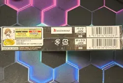 Weiss Schwarz Dandadan Vol.2 Sealed Japanese Booster Box 21 - Image 3