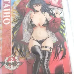 PSA 10 JPN Collection Clear Azur Lane Vol.1 15 Taihou - Image 3