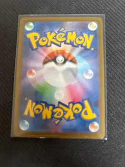 Pokemon Card Sacred Ash SR 102/080 M3 Nihil Zero JP NM - Image 2
