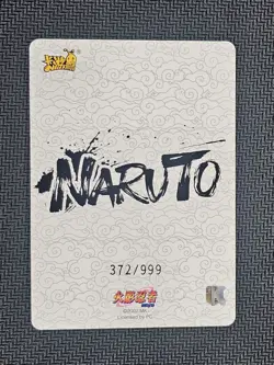 Gai - KaYou Naruto Series 8 Chinese TCG Card #NRZ08-BP-003 BP 372/999 - Image 2