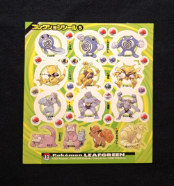 Slowpoke Vulpix Poliwhirl Pokemon LeafGreen Sticker Japanese 2004 Shogakuka - Image 1