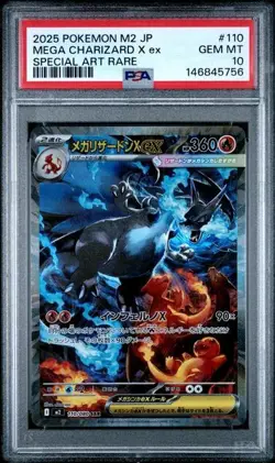 2025 POKEMON JPN M2-INFERNO X SPECIAL ART RARO #110 MEGA CHARIZARD X EX PSA 10 - Image 1