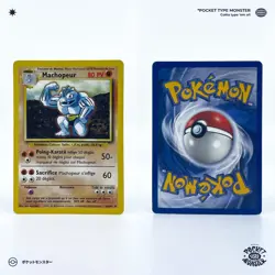 MACHOPEUR 34/102 Set de Base Edition 2 ED2 VF FR Carte Pokemon - Image 1