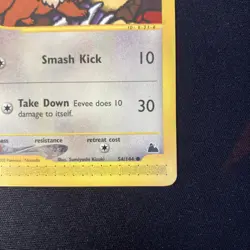 2003 Pokemon Skyridge Eevee #54/144 - Image 2