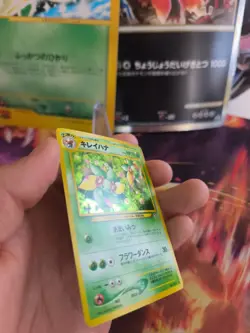 Pokemon Karte Card Blubella Bellossom Neo Genesis Gsnw Holo Wotc japanese NM - Image 3