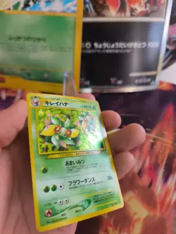 Pokemon Karte Card Blubella Bellossom Neo Genesis Gsnw Holo Wotc japanese NM - Image 4