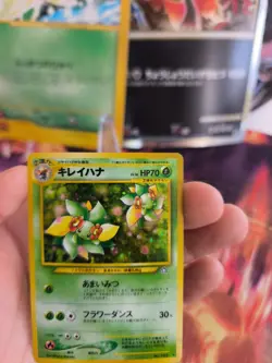 Pokemon Karte Card Blubella Bellossom Neo Genesis Gsnw Holo Wotc japanese NM - Image 5