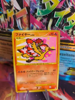 Pokemon Karte Card Holo Lavados Moltres LV. 33 Supreme Victors japanese NM - Image 1
