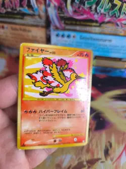 Pokemon Karte Card Holo Lavados Moltres LV. 33 Supreme Victors japanese NM - Image 2