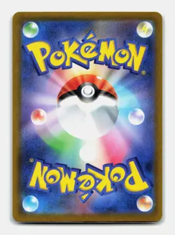 Card Pokemon Deoxys AR 185/172 VSTAR Universe S12a Japanese Zenith Supreme 2 - Image 2