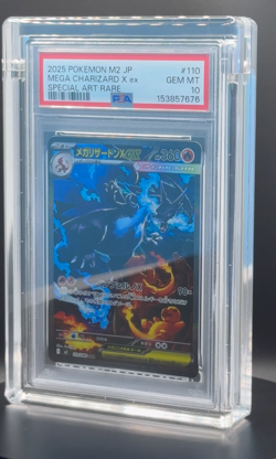 ✨CLEAR PSA Acrylic Display Case Premium Graded Card Slab Protector CARD GUARD - Image 2