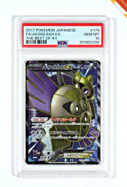 Pokemon PSA 10 Aegislash Ex #179 Full Art The Best Of XY 2017 Japanese - Image 1