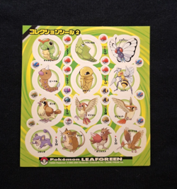 Caterpie Metapod Pidgeot Pokemon LeafGreen Sticker Japanese 2004 Shogakukan - Image 1