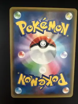 Pokemon 2019 SM10b Sky Legend Jessie & James Full Art Trainer SR 062/054 [NM] - Image 2