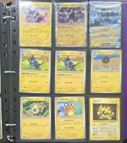 Pokemon Binder Collection 42 Pages Vintage To Modern EX Full Art AR SIR Holo... - Image 5