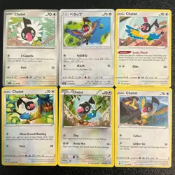6 Chatot pokemon cards collection Lot unique all different cute bird - Image 1