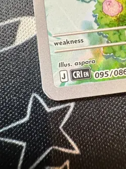 Sliggoo 095/086 Pokemon TCG Chaos Rising Illustration Rare English - Image 3