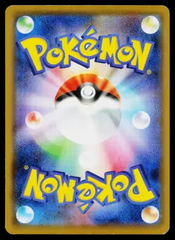 Skarmory 036/067 Common Skyscraping Perfection Pokemon Japanese Lightly Played - Image 2