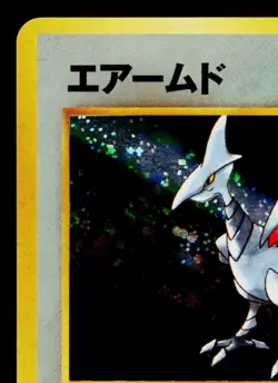 SKARMORY No.227 NEO GENESIS JAPANESE POKEMON TCG - Image 2