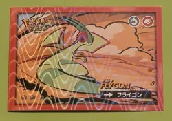 Flygon #330 - Wave Holo - Flash Edition Safari 2.0 - Pokemon Card - Image 1