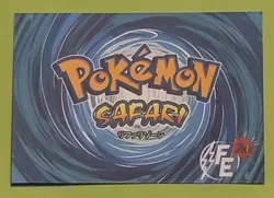 Flygon #330 - Wave Holo - Flash Edition Safari 2.0 - Pokemon Card - Image 2