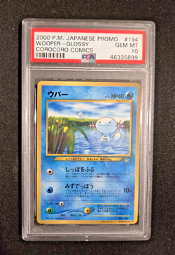 2000 Pokemon Japanese Promo Wooper - Glossy Corocoro Comics PSA 10 POP 137 - Image 1