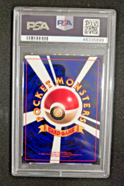 2000 Pokemon Japanese Promo Wooper - Glossy Corocoro Comics PSA 10 POP 137 - Image 2