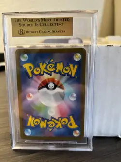 Poliwhirl Japanese 151 SV2a Pokemon Card 176/165 - BGS 9.5 GEM MINT - Image 3