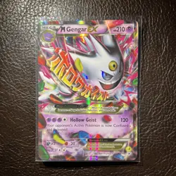 Mega Gengar EX #XY166 Holo full art Pokemon Promo 2016 NM - Image 1