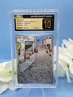 SLOWPOKE POKEMON (2023) JAPANESE VIOLET EX 082/078 ART RARE HOLO - Image 1