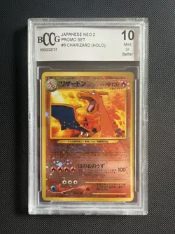 Beckett BCCG 10 Neo 2 double swirl Promo Set Charizard 006 Holo - POKEMON JPN - Image 1