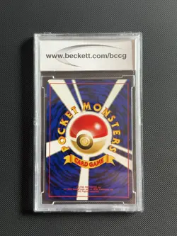Beckett BCCG 10 Neo 2 double swirl Promo Set Charizard 006 Holo - POKEMON JPN - Image 2