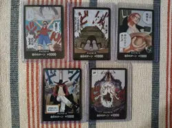 One Piece TCG Japanese Foil Don!! Card Lot ×5 - Image 1