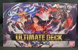 One Piece Card Game Ultimate Deck -The Three Captains- ST-10 Sealed Japanese - Image 1