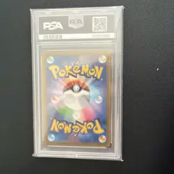 PSA 10 Raichu S 237/190 BABY Shiny Treasure ex SV4a Pokemon Card Japanese 2023 - Image 2