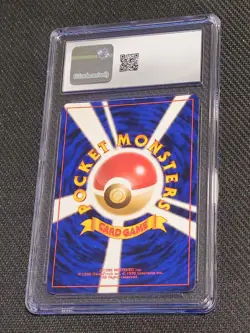 1997 POKEMON ROCKET GANG DARK MACHAMP NO. 068 HOLO RARE JAPANESE CGC 9 MINT - Image 2