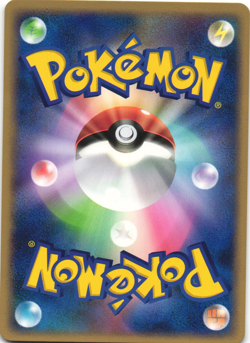 Espeon DPBP#163 Dawn Dash DP4 Unlimited Japanese Pokemon Card Near Mint - Image 2