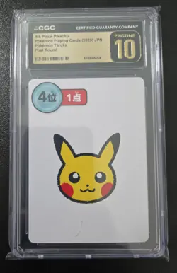 2025 POKEMON JAPANESE TARUKA PIKACHU 4TH PLACE 1ST ROUND CGC 10 PRISTINE - Image 1