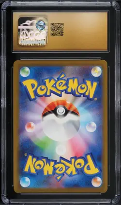 CGC Pristine 10 Gengar Reverse Holo 151 Japanese 2023 Pokemon Card #094 - Image 2