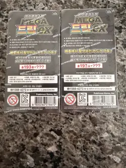 Pokemon TCG Mega Dream EX Booster Box 2x Korean Factory Sealed New - Image 3