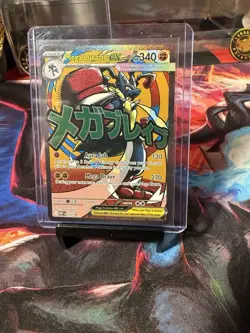 Pokemon TCG Mega Lucario EX MAR Black Star Promo MEP 033 English NM - Image 1