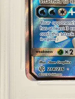 2019 Pokemon S&M Cosmic Eclipse TAG TEAM Blastoise & Piplup GX #214 | PSA 8 - Image 4