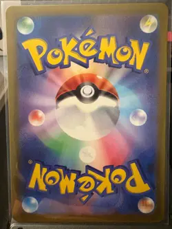 Marill 073/071 Art Rare Snow Hazard Pokemon Japanese Near Mint - Image 2