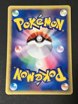 [MP] Will's Espeon 076/141 1st Edition VS 2001 Pokemon Card Japanese #750 - Image 5