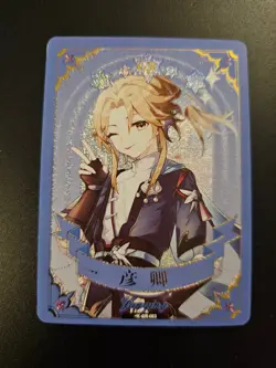 Honkai Star Rail Yanqing HK-GR-003 Premium Holo Rare Goddess Anime Card - Image 1