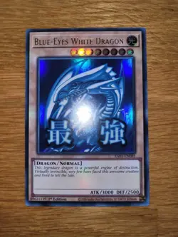 Blue Eyes White Dragon Ultra Rare RA05-EN085 English 1st Edition Yugioh - Image 1