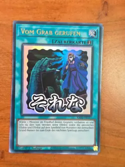 Yu-Gi-Oh! RA05-DE117 Vom Grab gerufen Ultra Rare 1st NM - Image 1